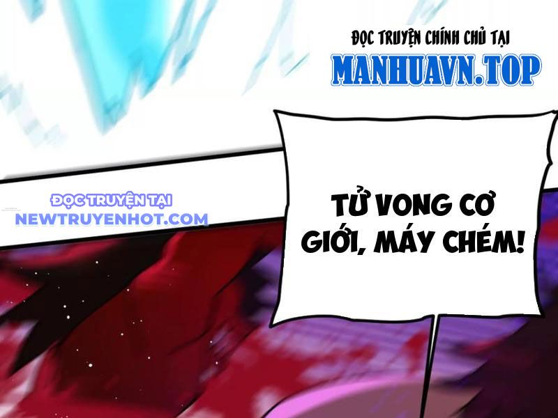 Vật Lý Tu Tiên Hai Vạn Năm chapter 46 - Trang 124