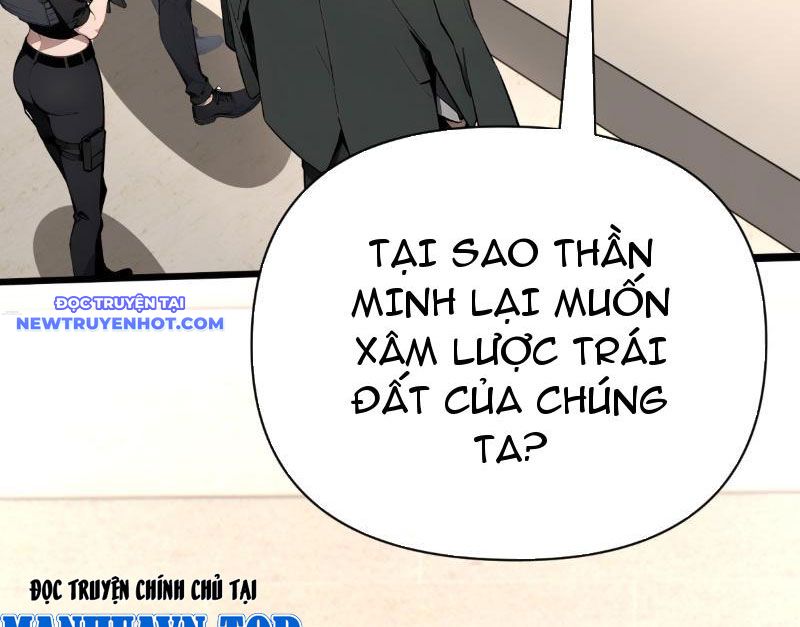 Thần thoại xâm lấn: Ta ở Địa Cầu trảm thần minh chapter 4 - Trang 164