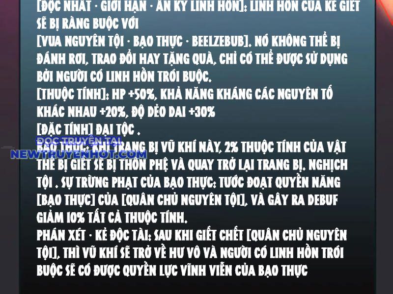 Bắt Đầu Kế Nhiệm Boss Hắc Long, Ta Vô Địch chapter 46 - Trang 41