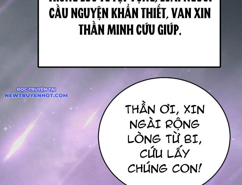 Thần thoại xâm lấn: Ta ở Địa Cầu trảm thần minh chapter 1 - Trang 56