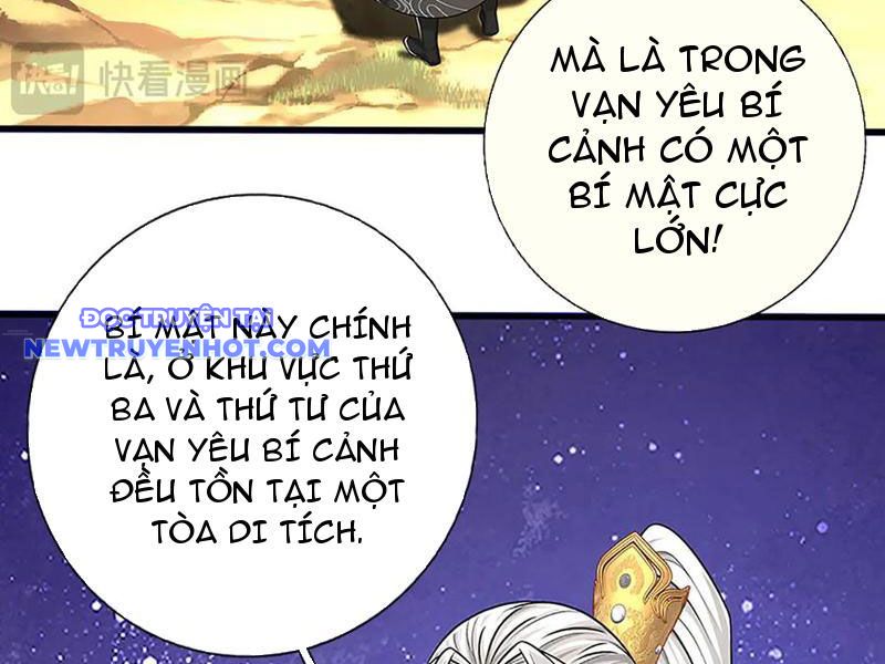 Võ đạo đại đế chapter 72 - Trang 109