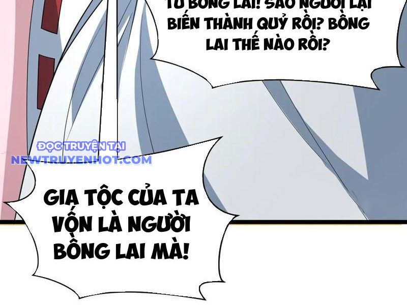 Kỷ Nguyên Kỳ Lạ chapter 397 - Trang 33