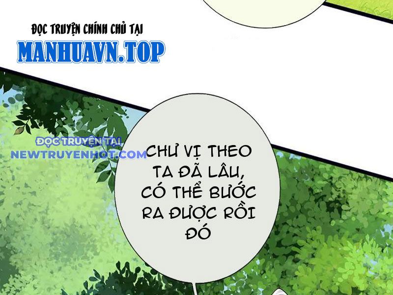 Võ đạo đại đế chapter 72 - Trang 39