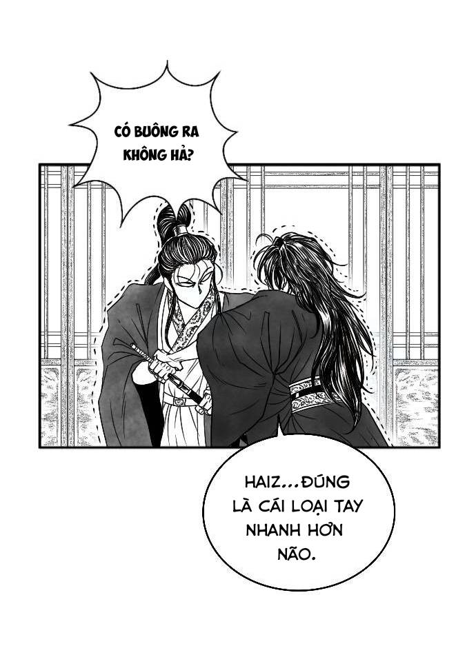 Hắc Sa chapter 13 - Trang 17