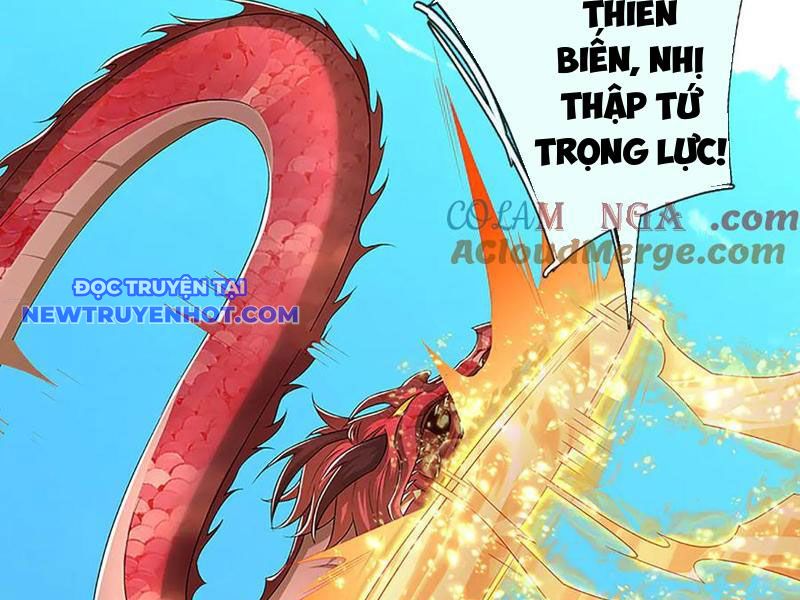 Võ đạo đại đế chapter 72 - Trang 143