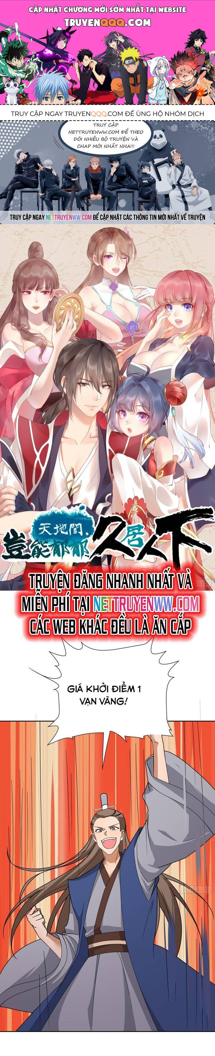 Trong Trời Đất, Sao Có Thể Dưới Người Khác Mãi Được! Chapter 14 - Trang 0