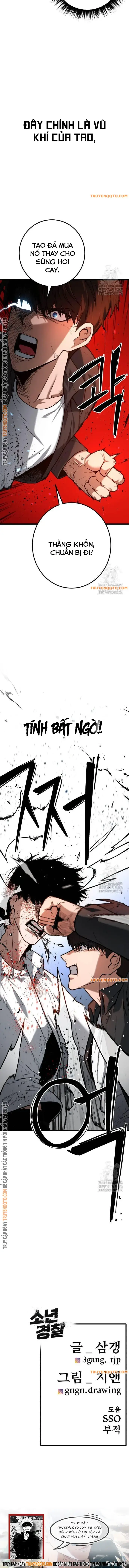 Cảnh Sát Thiếu Niên Chapter 7 - Trang 15