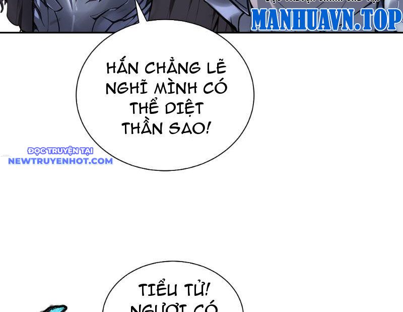 Thần thoại xâm lấn: Ta ở Địa Cầu trảm thần minh chapter 1 - Trang 139