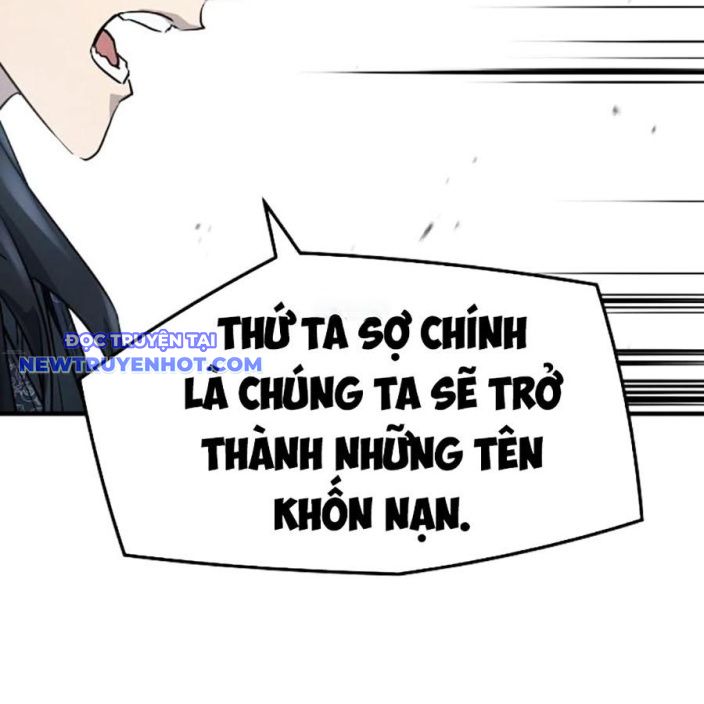 Tuyệt Thế Hồi Quy chapter 26 - Trang 14