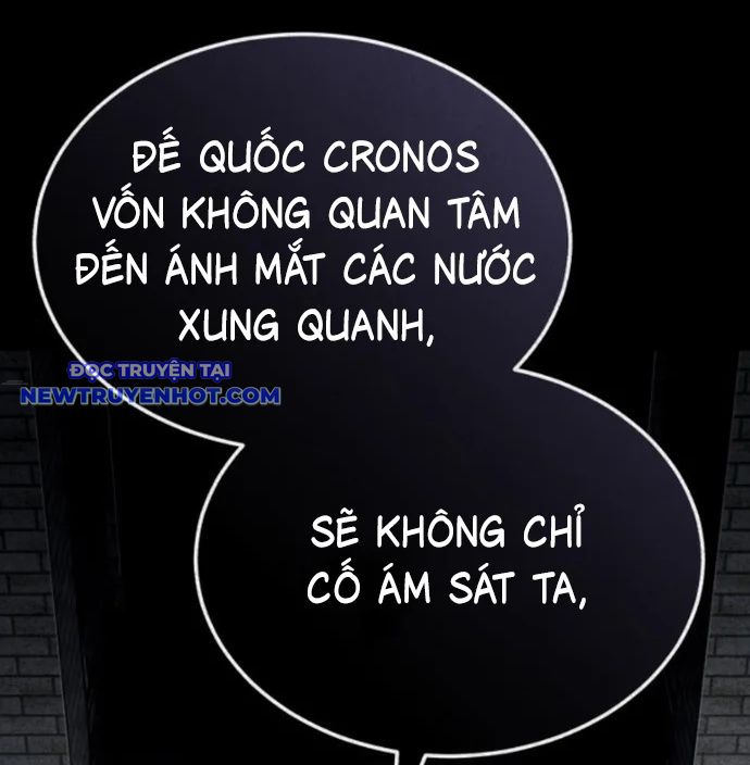 Thiên Quỷ Chẳng Sống Nổi Cuộc Đời Bình Thường chapter 136 - Trang 43