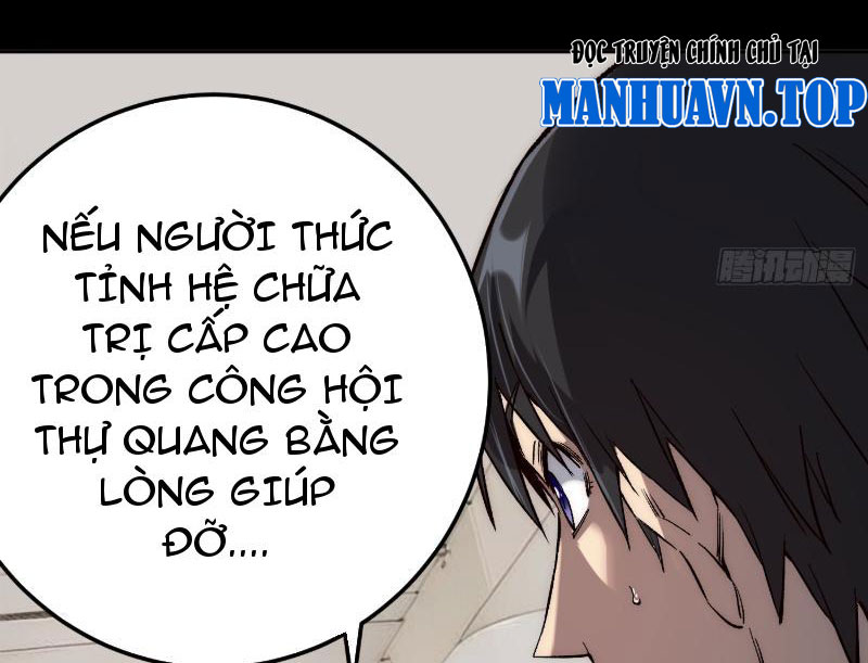 Vô địch bắt đầu từ gãy tay chapter 1 - Trang 108