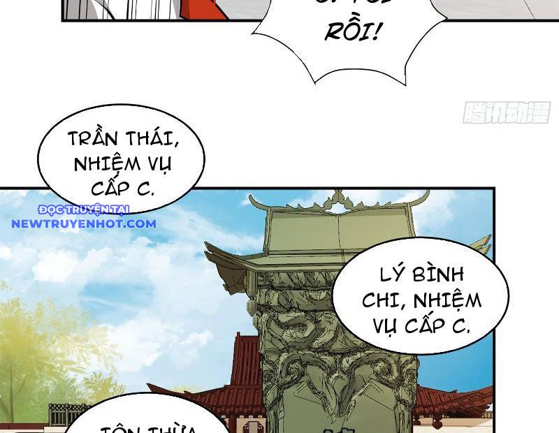 cửu tử chapter 5 - Trang 17