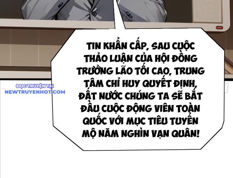 Thần thoại xâm lấn: Ta ở Địa Cầu trảm thần minh chapter 4 - Trang 197