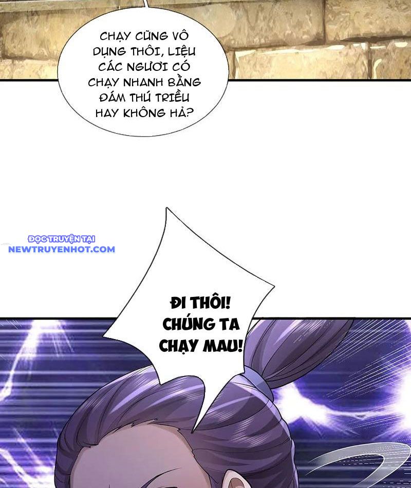 Ta Có Thể Thôn Phệ Vô Hạn chapter 71 - Trang 38