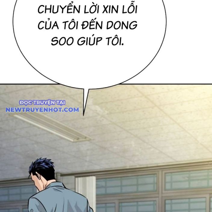 Cháu Trai Thiên Tài Của Vua Cho Vay Nặng Lãi chapter 31 - Trang 162