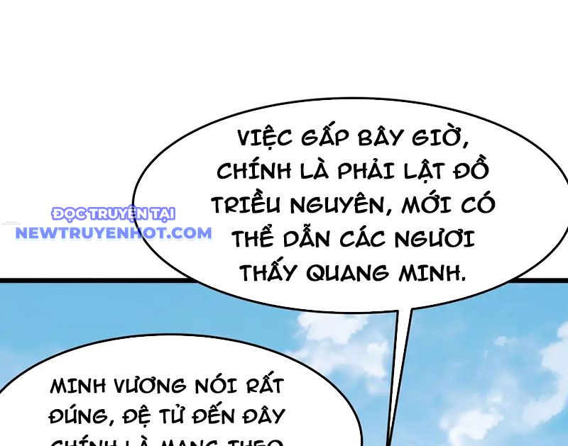 Đại Tần: Ta Con Trai Tần Thủy Hoàng Giết Địch Thăng Cấp Thành Thần chapter 181 - Trang 10