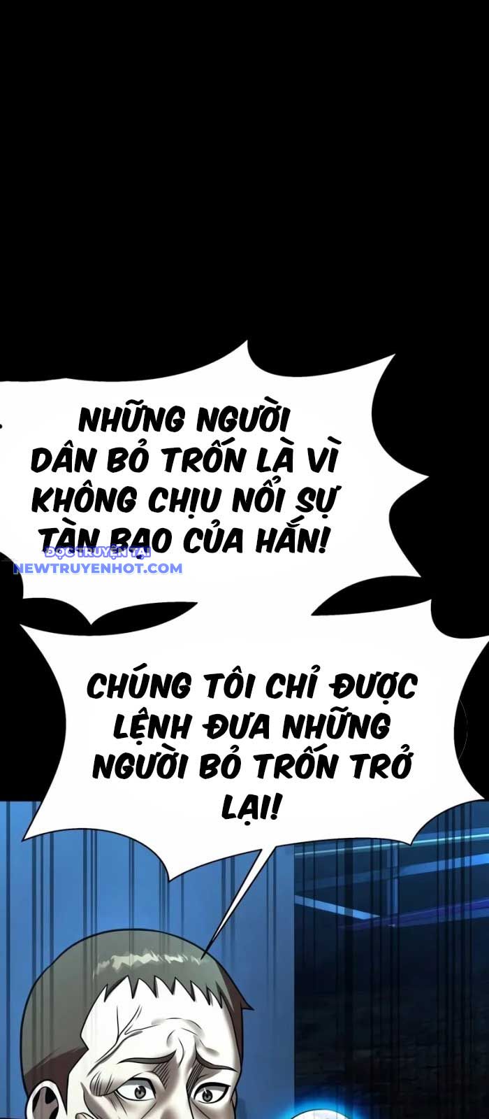 Người Chơi Thiết Thụ chapter 53 - Trang 52