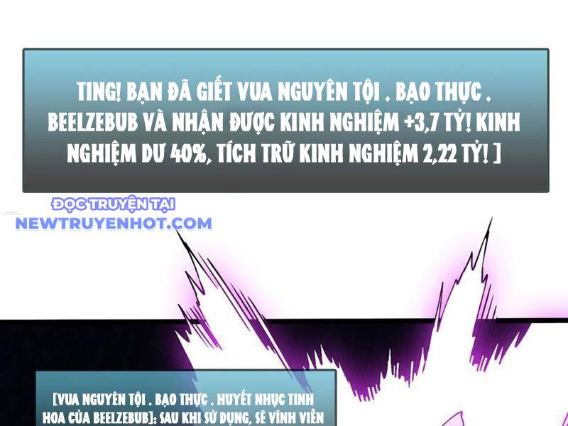 Bắt Đầu Kế Nhiệm Boss Hắc Long, Ta Vô Địch chapter 46 - Trang 25