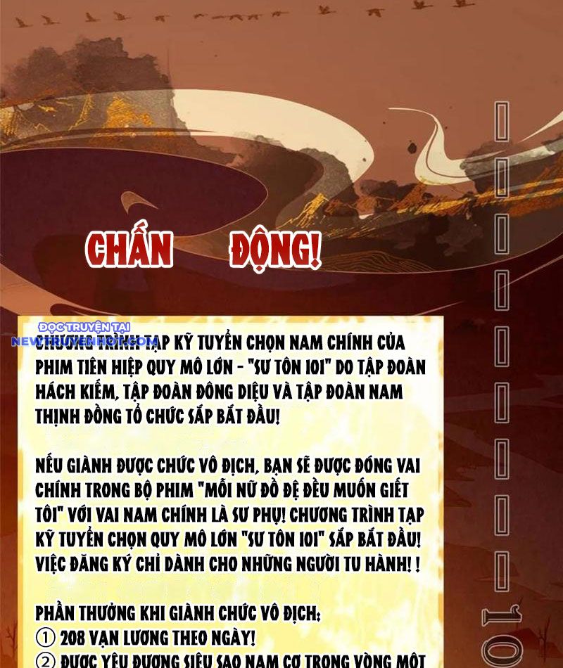 Nữ Đồ Đệ Ai Nấy Đều Muốn Giết Ta chapter 212 - Trang 30