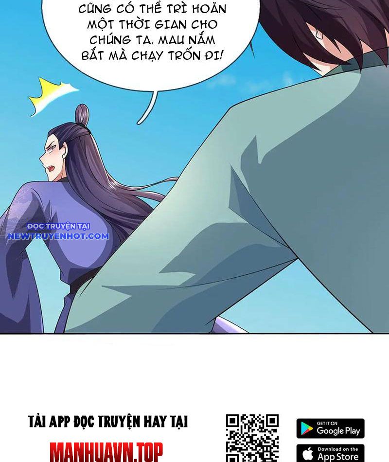 Ta Có Thể Thôn Phệ Vô Hạn chapter 72 - Trang 19