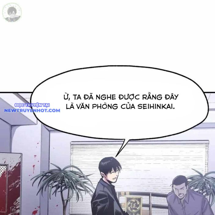 Hắc Triều chapter 8 - Trang 1