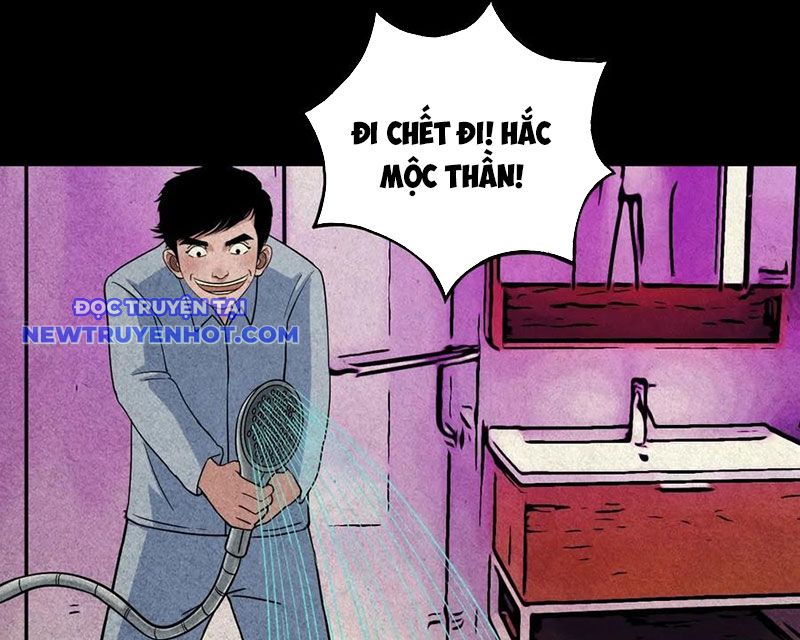 đấu Yếm Thần chapter 136 - Trang 117