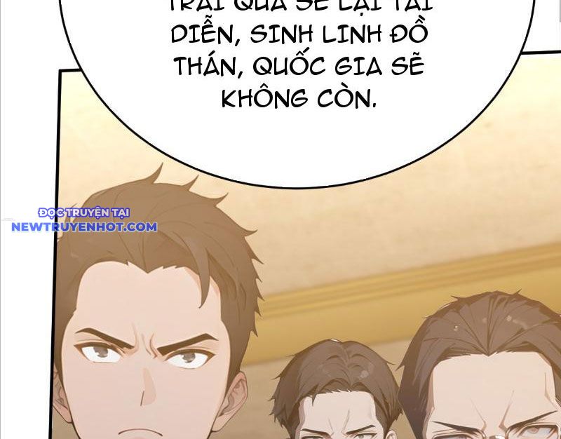 Thần thoại xâm lấn: Ta ở Địa Cầu trảm thần minh chapter 4 - Trang 58