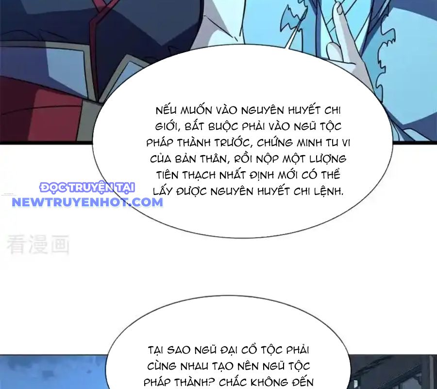 Chiến Hồn Tuyệt Thế chapter 734 - Trang 102