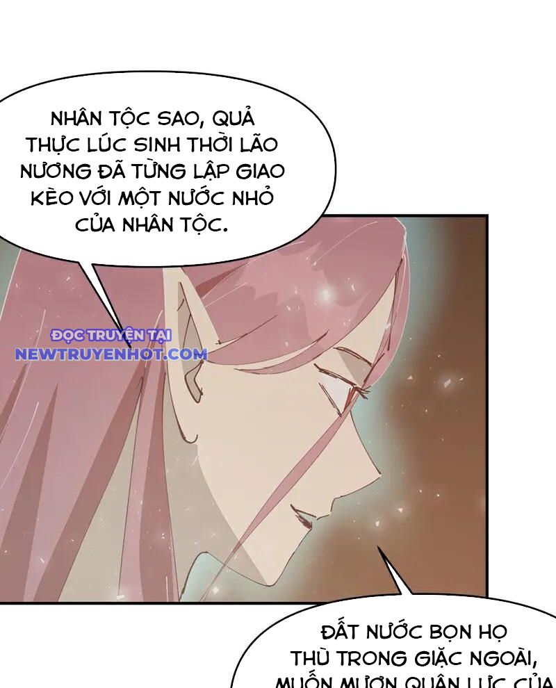 Tối Cường Võ Hồn Hệ Thống chapter 267 - Trang 6