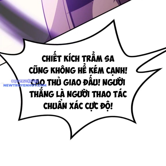 Võng Du Thiên Hạ Vô Song chapter 73 - Trang 47