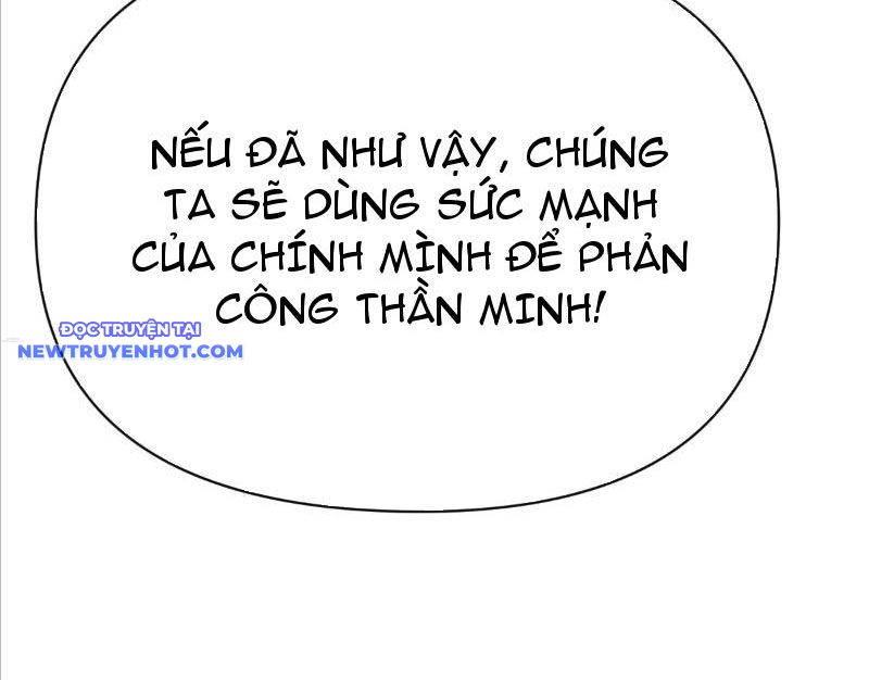 Thần thoại xâm lấn: Ta ở Địa Cầu trảm thần minh chapter 4 - Trang 158