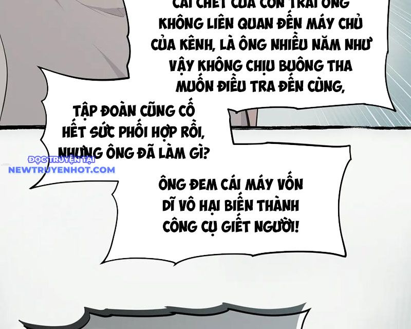 Tối Cường Thiên đế Hệ Thống chapter 102 - Trang 83