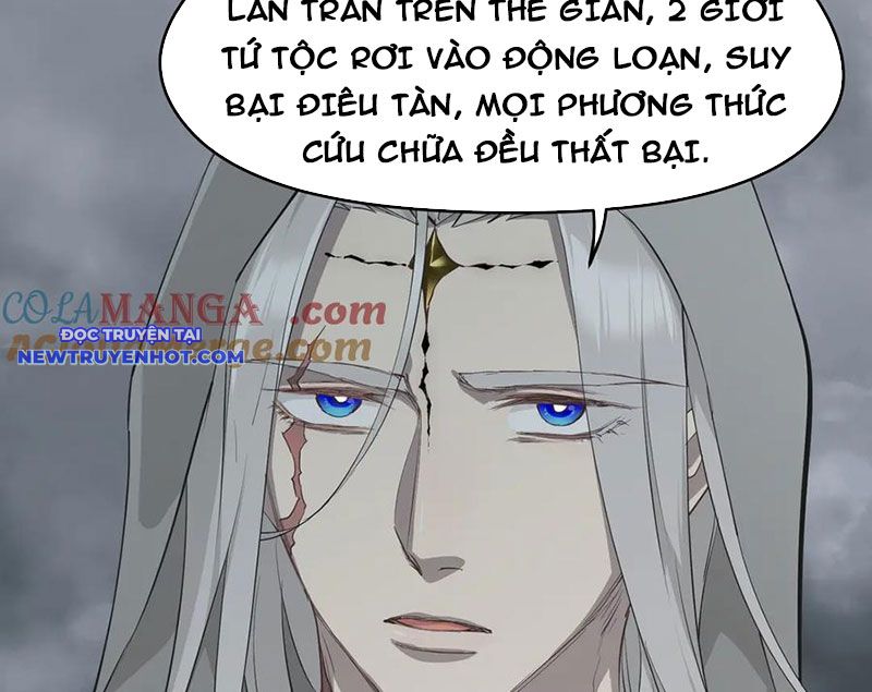 Tối Cường Thiên đế Hệ Thống chapter 102 - Trang 18