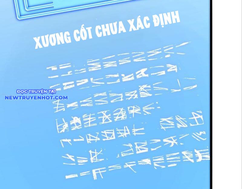 Thần thoại xâm lấn: Ta ở Địa Cầu trảm thần minh chapter 4 - Trang 127