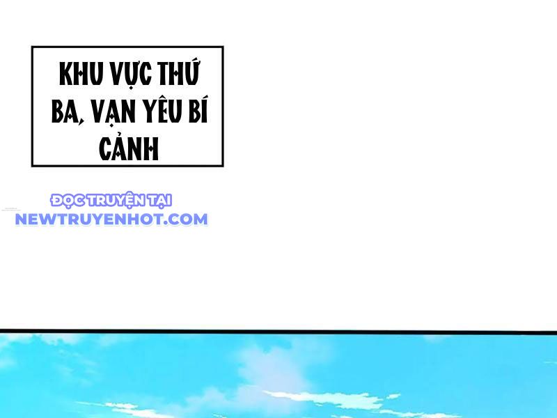 Võ đạo đại đế chapter 72 - Trang 106