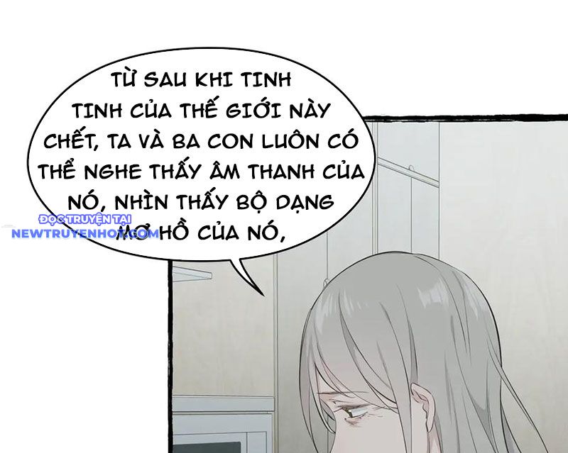 Tối Cường Thiên đế Hệ Thống chapter 103 - Trang 97