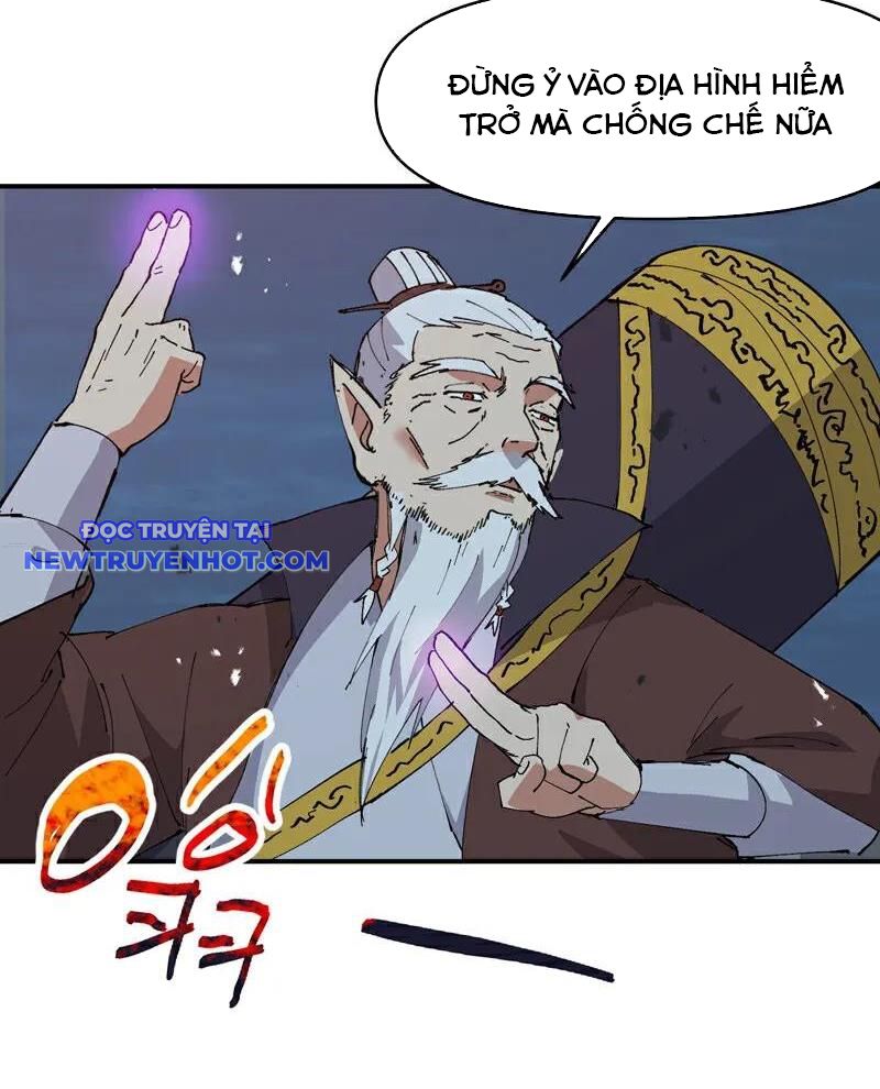 Tối Cường Võ Hồn Hệ Thống chapter 268 - Trang 42