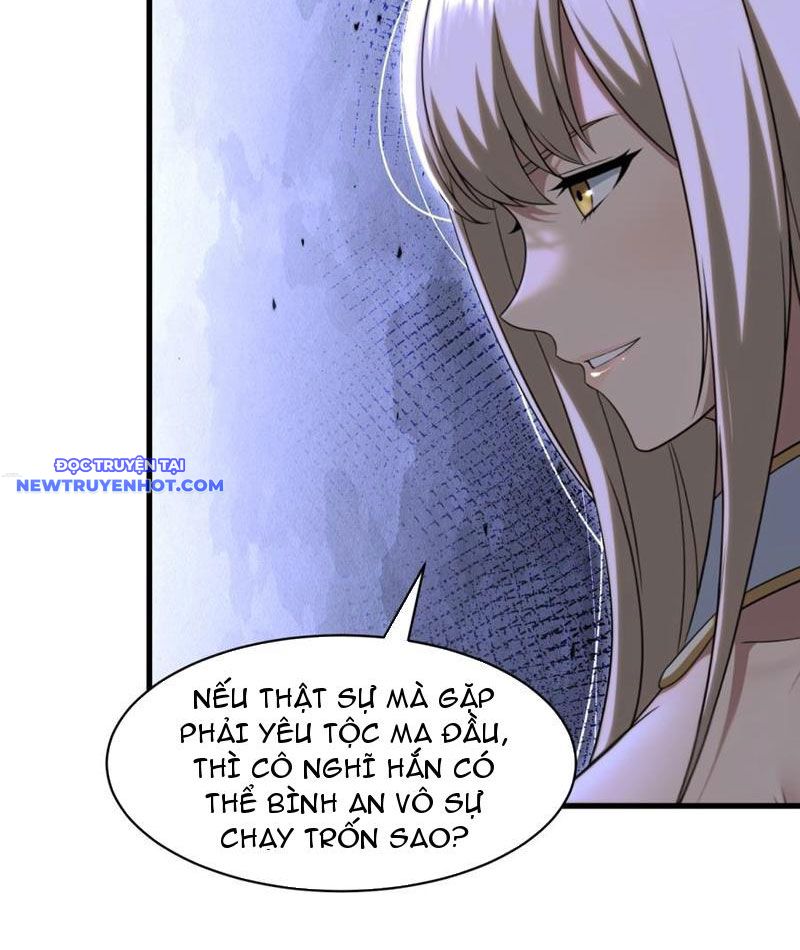 Thái Cổ Yêu Thánh Lấy Ta Làm Lô Đỉnh chapter 108 - Trang 21