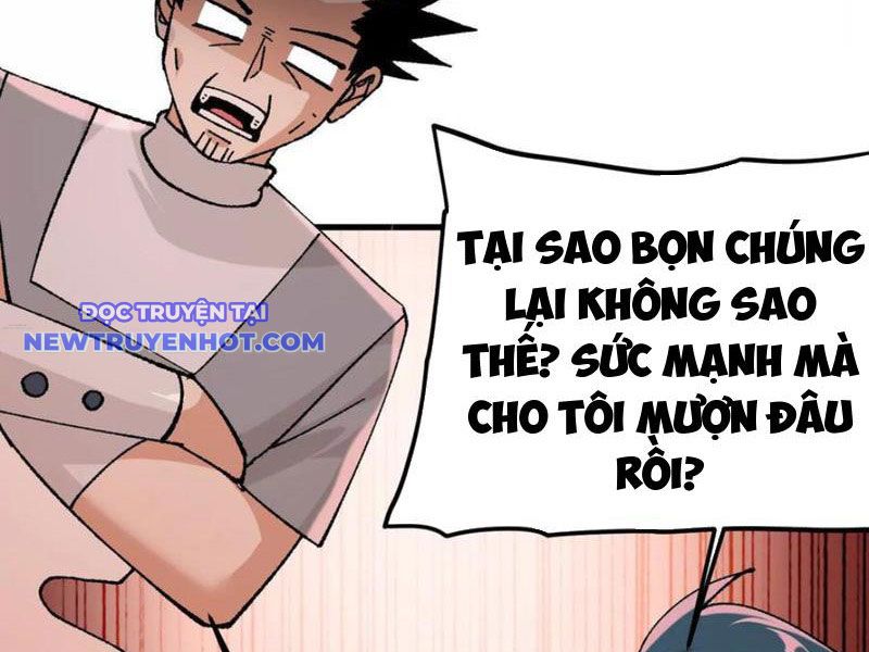 Vật Lý Tu Tiên Hai Vạn Năm chapter 46 - Trang 12