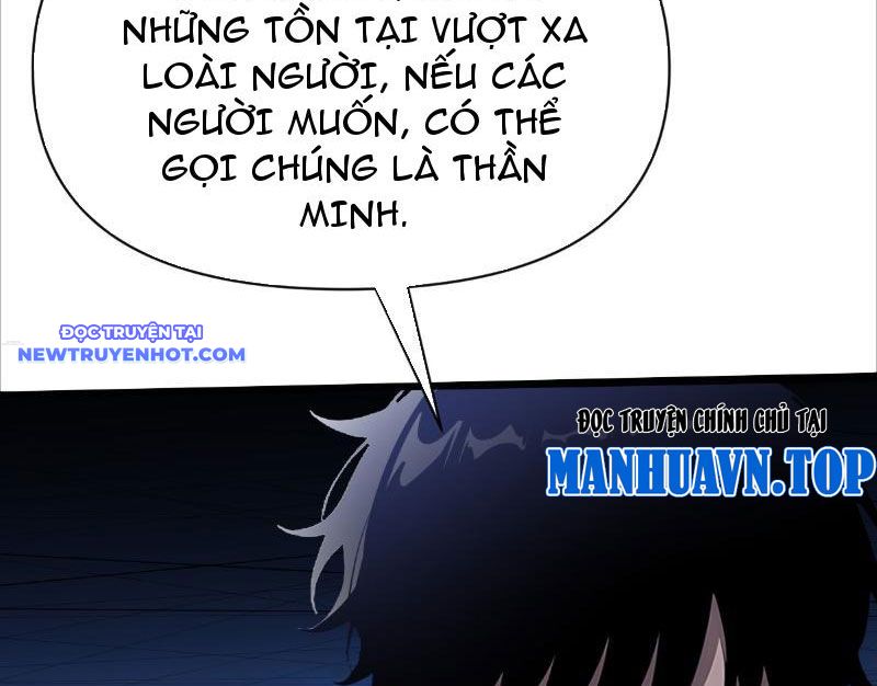 Thần thoại xâm lấn: Ta ở Địa Cầu trảm thần minh chapter 4 - Trang 108