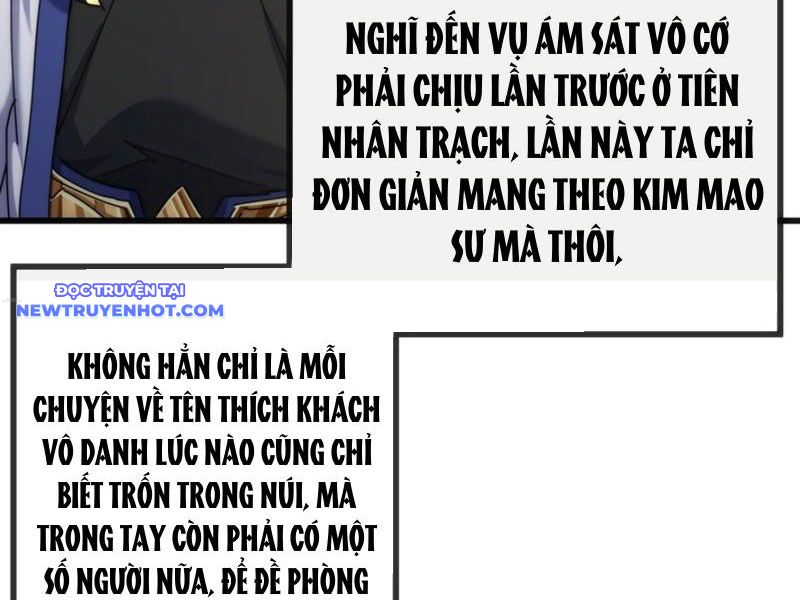 Mời Công Tử Trảm Yêu chapter 137 - Trang 7