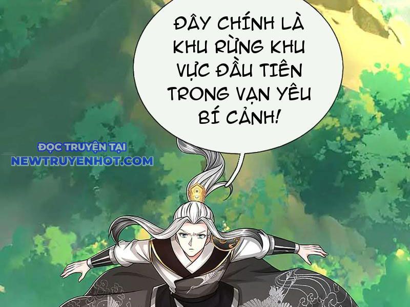 Võ đạo đại đế chapter 72 - Trang 103