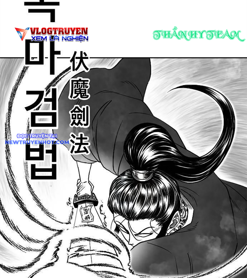 Hắc Sa chapter 15 - Trang 105