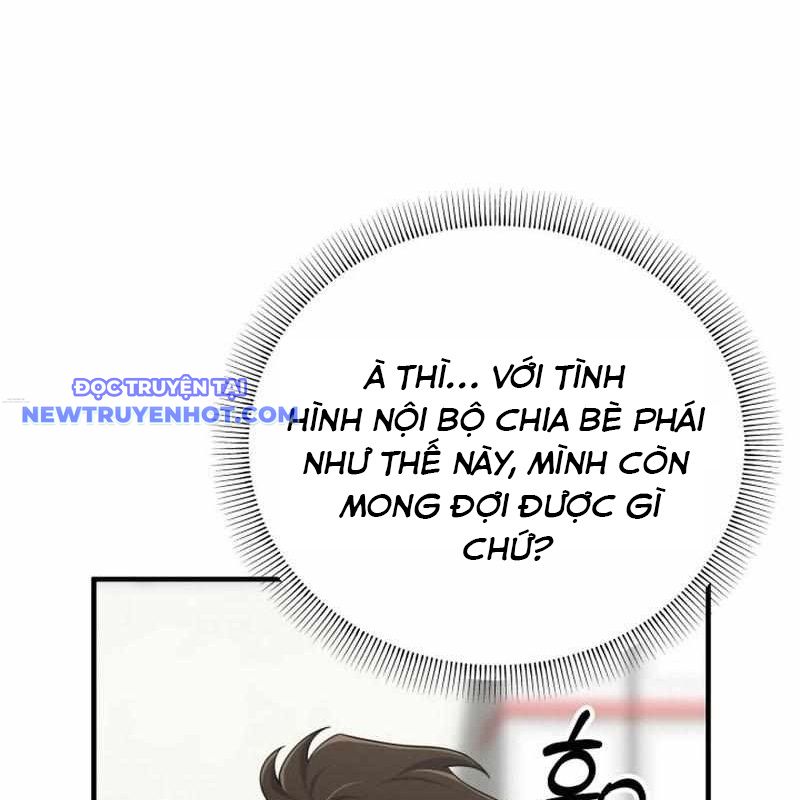 Tuyệt Đỉnh Bác Sĩ chapter 17 - Trang 17