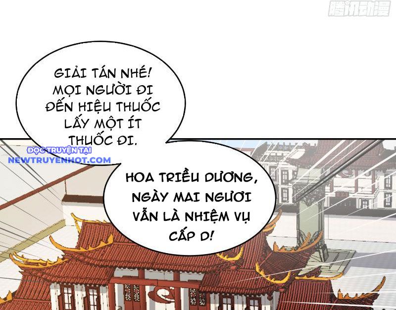 cửu tử chapter 1 - Trang 139