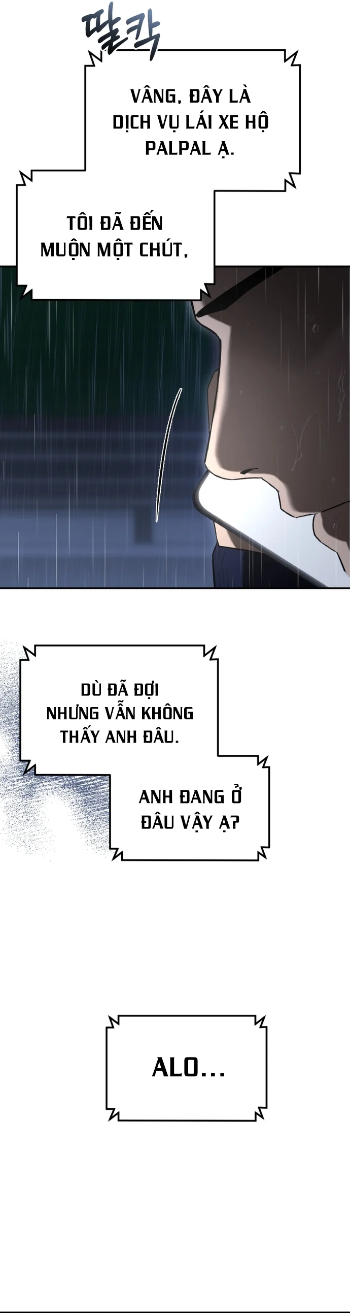 Cảnh Sát Bất Bại chapter 3 - Trang 12