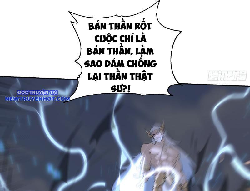 Thần thoại xâm lấn: Ta ở Địa Cầu trảm thần minh chapter 1 - Trang 142