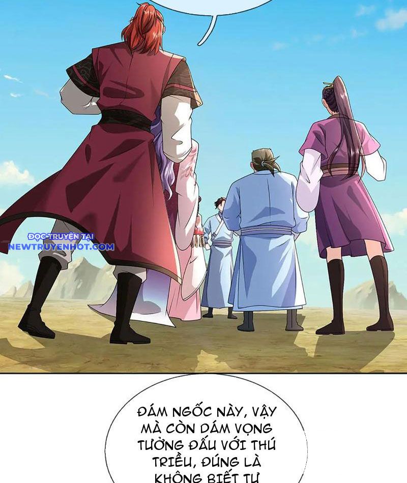 Ta Có Thể Thôn Phệ Vô Hạn chapter 72 - Trang 17