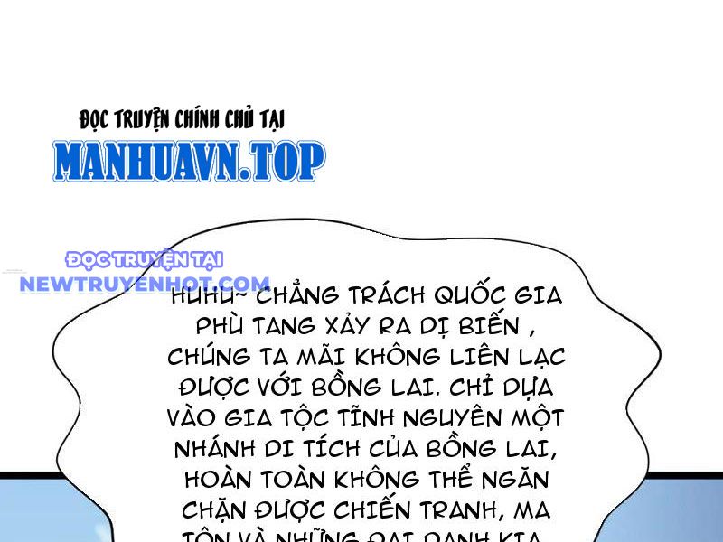 Kỷ Nguyên Kỳ Lạ chapter 397 - Trang 37