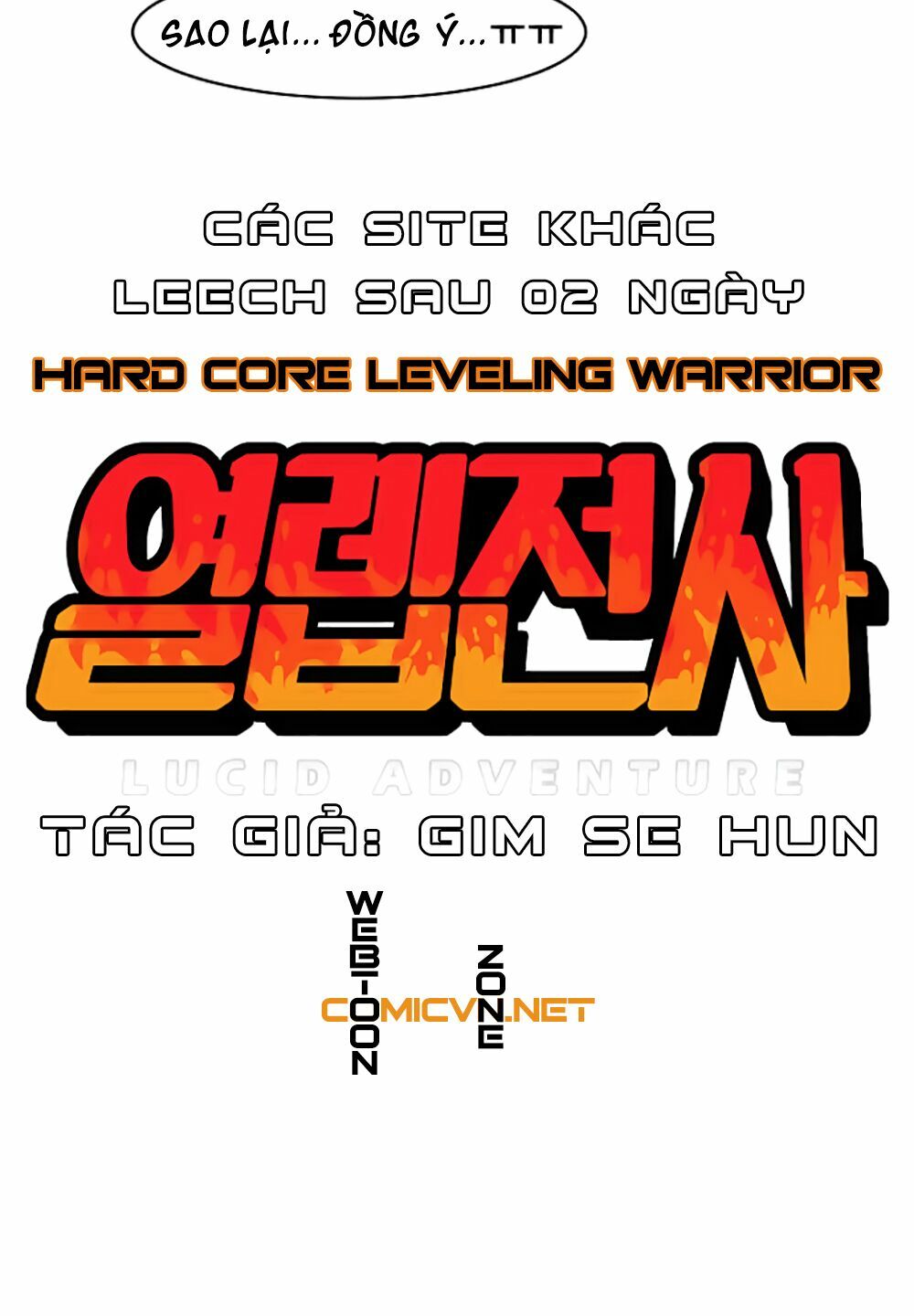 Hard Core Leveling Warrior Ss1 chapter 23 - Trang 17